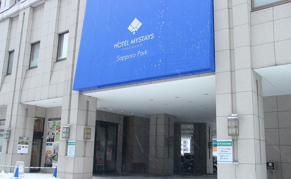 마이스테이즈 삿포로